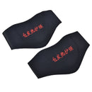 1 Pcs Health Care Neck Support Massager Tourmaline Self-heating Neck BeltATSE