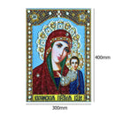 5D DIY Special-shaped Diamond Painting Buddhism Cross Stitch Embroidery Kit