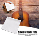 Microfiber Cleaning Polishing Cloth for Guitar Piano Violin Musical Instrument