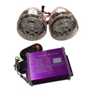 Waterproof Motorcycle Stereo Speakers Audio Sound System for ATV UTV and All 12