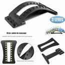 3 Height Adjust Back Stretcher Massager Pad Lower Lumbar Spine Pain Relief Tool#
