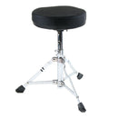 Kids Bass Drum Stool Stand Adjustable Guitar Piano Seat Performor Children