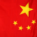 Large China State Flag, Chinese Country Flags 144 * 96CM Im