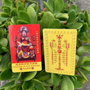 1Pcs Traditional Chinese 2020 Tai Sui Amulet Feng Shui Card Amulet R4I4