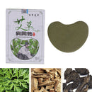 12Pcs Natural Shoulder Pain Relief Patch Self-Heating Adults Moxibustion Pla Ew