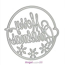 Merry Christmas Cutting Die Stencil Scrapbooking Card Album Template DIY