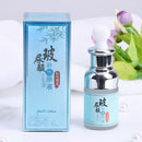 Hanhuo Hyaluronic Acid Hydrating Solution Hexapeptide Collagen Essence Crea