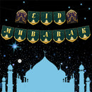 1Pack Eid Mubarak Party Banner Letters Pull Flag for Ramadan Decoration Islam OZ