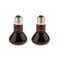 2x Reptile Terrarium UVA Heat Lamp Night-time Viewing Lighting 50W E27 Base