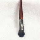 Large Soft Powder Big Blush Flame Brush Foundation Makeup Brush Wood Handle U7E1