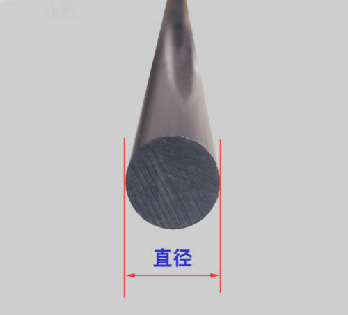 500mm 10mm Diameter  Carbon Fiber Rods  RC Airplane High Quality Pole