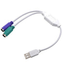 0.5m USB to Dual PS2 Converter Cable