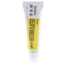 STARS-922 Thermal Silica Thermal PlasticThermal Grease For Sticky Heat Si_