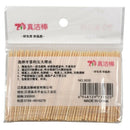 Bamboo Toothpicks Catering Cocktail Fruit Picks 6.4cm Long 600 Pcs P9N4