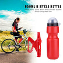 650ml Outdoor Cycling Bicycle Water Bottle w/ Kettle Holder (Red + Red)