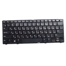 Laptop Russian Keyboard PC Computer Accessory for DELL Inspiron 14z 5423