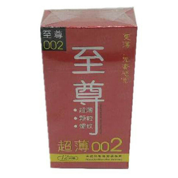 12Pcs/Box Ultra Thin Condom Natural Latex Rubber CondomsS Gw