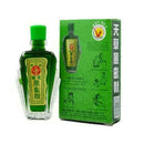 Unisex Casual Durable Practical Portable Mosquito Repellent M8N1 Oil. X6Z0 Y4A6