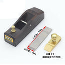 Mini Japanese Hand Planer Carpenter Hard wood Hand Tools Easy for Sharpening