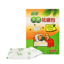 2Pcs /set Natural Mite Killer Natural Plant Extract Non-toxic Against Mites U5Y2