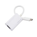 USB C to HDMI Adapter USB 3.1 Type C to HDMI Cable 4K Digital AV Converte