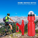 650ml Outdoor Cycling Bicycle Water Bottle w/ Kettle Holder (Red + Red)