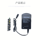 30W Plug AC/DC Universal Power Adapter 3V/4.5V/6V/7.5V/9V/12V 3.0A Adjustable