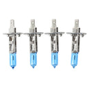 4 H1 Car White Halogen xenon HID Driving Head Light Bulb Lamp Fog Beam 12V  Z4T7