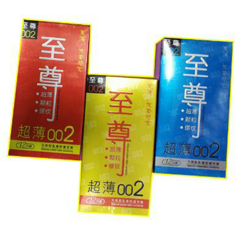 12Pcs/Box Ultra Thin Condom Natural Latex Rubber CondomsS Bj