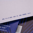 Hot 100 Sheets Fit For A4 Dark Blue Carbon Hand Stencil Transfer Paper Repro