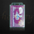 2PCS Vertical Hard Plastic ID Badge Holder Card Multi Transparent Clear