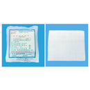 5x/Pack Soft Cotton 8 Layered Sterile Medical Gauze Pad Disinfectant Swab New OZ