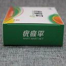 Removal Plantar Chinese Medicine Verruga Foot Care Treatment Foot Corn wart T1O6