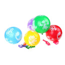 10pcs latex Dinosaur Balloons Dinosaur Kids Happy Birthday Party Decorations-3C