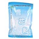 1 Bag Snowflake Fishing Fishing Bait For Carp Fishing Feeder GroundBait~ JC&M
