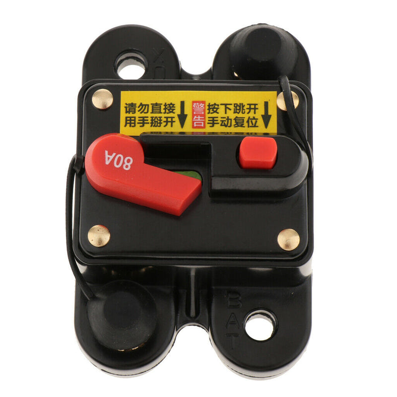 Car Audio 80Amp Resettable Fuse Circuit Breaker Car Protect for Audio System