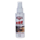 100mL Car Auto Interior Restorer Dashboard Leather Trim Seat Glossing Wax