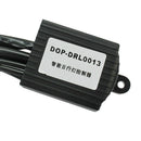DC 12V Vehicle LED Daytime Running DRL Fog Light Relay Harness On Off Controller