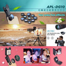 Universal 5 in 1 Clip-on Fisheye+Wide Angle+Macro+ Telephoto+ Polarizer Lens Set