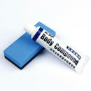 Car Scratch Removal Agent Car Paint Scratch Repair Wax Abrasives_BodyCompound