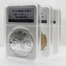 Coin Slab Holder PCCB For Grade NGC PCGS Display Storage Box U0T0 Case Prot O1X6