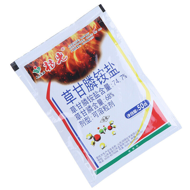 50g Ammonium glyphosate Glycine Herbicide Remove Broadleaf Weed GrassBX