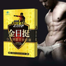 12 Pills Natural Herbal Strong Male Sexual Men Enhancer function Erection V L2J5