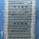 25Pcs/set Cotton Disposable Stick Cleaning Tool For Airpods Airpod Case
