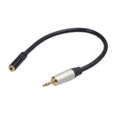 3.5 mm Male to Male Stereo Audio Aux Cable, 1 Feet, 1.5 Meters