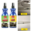 100ml Car Interior Leather Surface Seat Polish Wax Inner Wax Cleaner Dashbo Q3J0