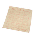 Chinese Students Calligraphy Rice Paper Mat 19.69x19.69inch (50x50cm) - with