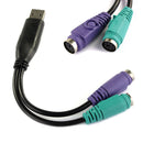 USB To PS/2 Cable Adapter Convert for Keyboard Mouse KVM Scanner Tide