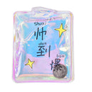 Mini Winter Funny Cute Reusable Gel Hand Warmer Word Print Instant Heating Pa_