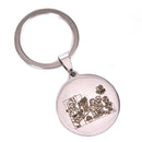 Engraved liefste juf Keychain Pendant Keyring Jewelry Best Gift for Teacher  OZ